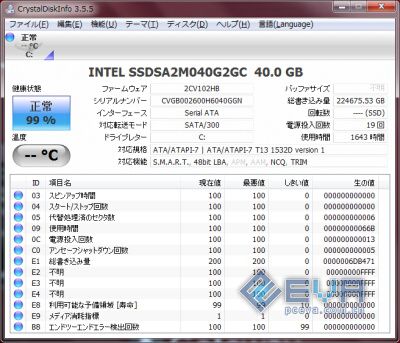 【转载】【折腾】给纠结党看的实测:Intel X25-V的耐久 【转载】【折腾】给纠结党看的实测:Intel X25-V的耐久