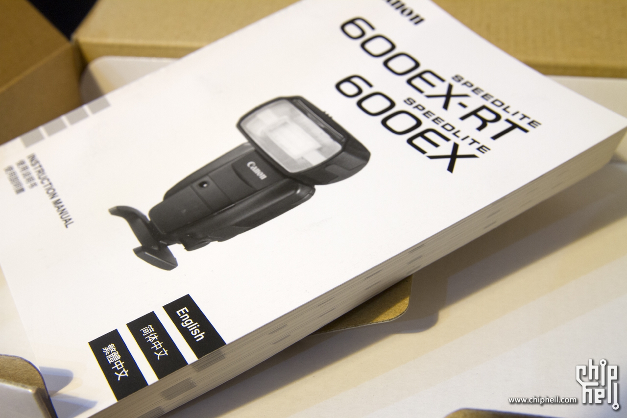 『实现三个中班』佳SPEEDLITE600EX闪不要扔愿望教学活动v三个乱垃圾图片