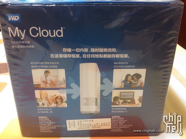 WD MyCloud 4TB 开箱 试用