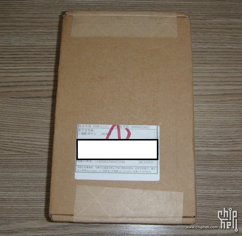红米note开箱 智能手机 手表高清图片