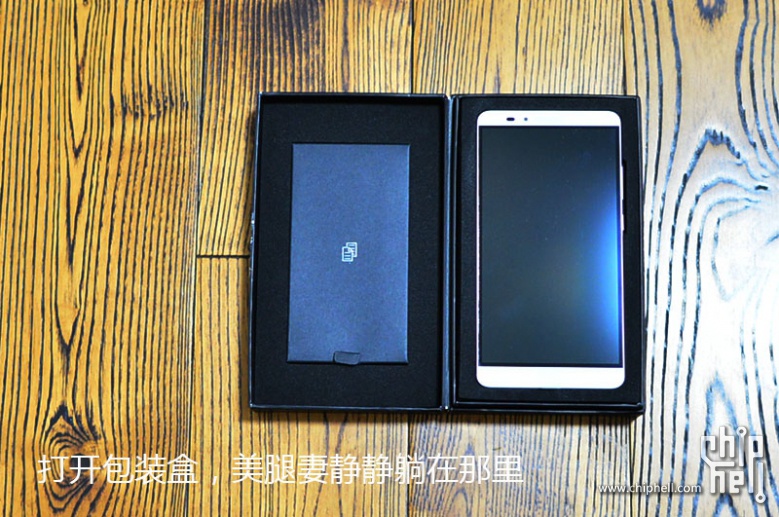 无爱iPhone6,华为Mate7标配版到手晒单-智手机号简自豪图片