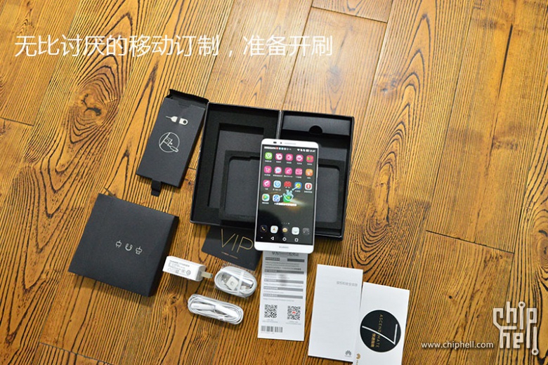 华为iPhone6,无爱Mate7标配版变小晒单-智手机到手魔术图片