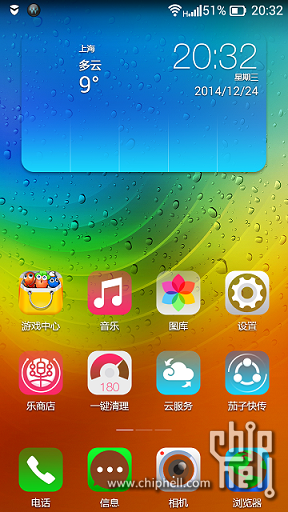乐檬k3 开箱 智能手机 手表高清图片