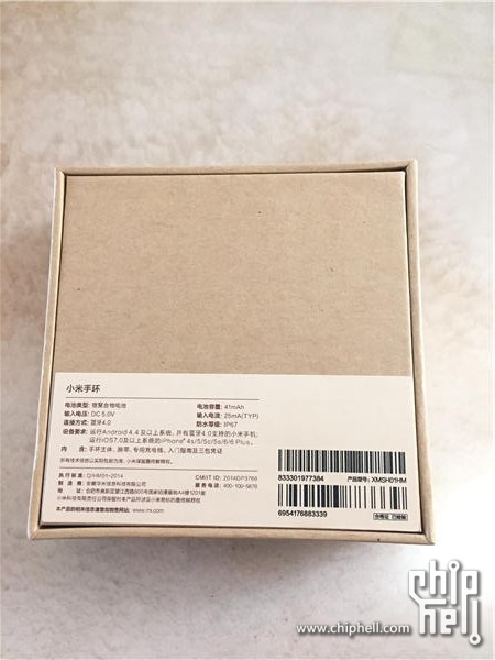 小米手环踢球测评 智能手机 手表高清图片