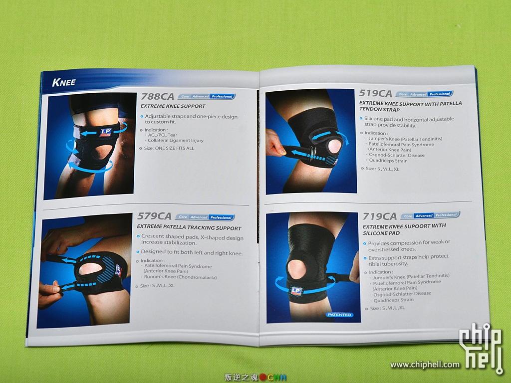 保护膝盖- LP788CA 运动护膝