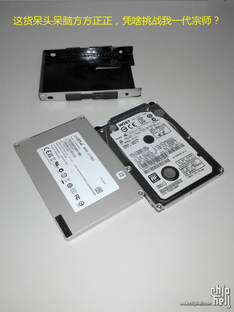 Kim工房:联想K2450升级SSD硬盘攻略 - 笔记本