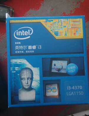 好消息:i3 4330 国行终于在大陆开卖了 - CPU \/