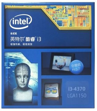 好消息:i3 4330 国行终于在大陆开卖了 - CPU \/
