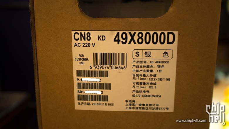 索尼49X8000D 液晶电视开箱+初测(更新HDR